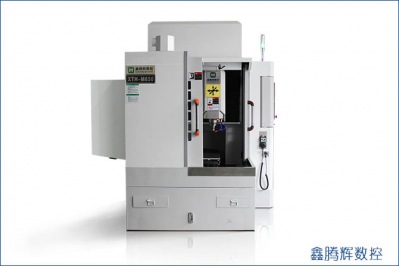 優質模具精雕機必備素養