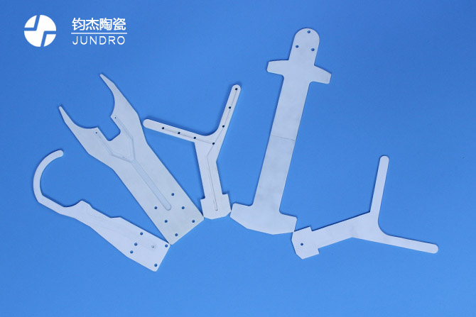 工業陶瓷