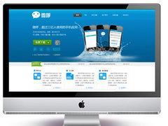 一呼百應公司頻道 技術(shù)推廣服務的創(chuàng)新引擎